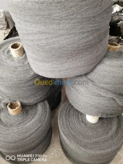 Bobines l'aine acier ou steel wool