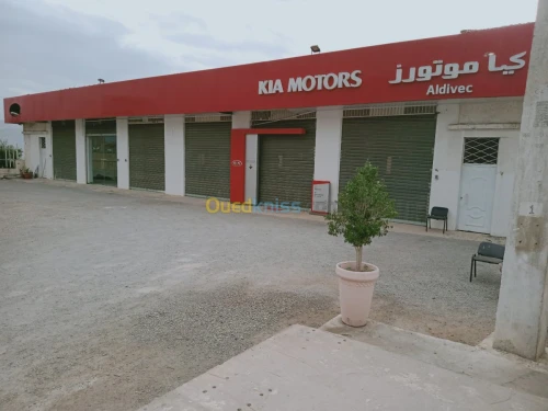 Location Local Bejaia Ouzellaguen