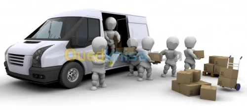 Logistique