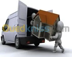 Logistique