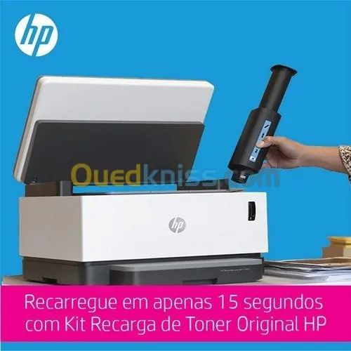 IMPRIMANTE HP NEVERSTOP LASER MFP 1200 - MULTIFONCTIONS - USB 2.0 - BLACK 