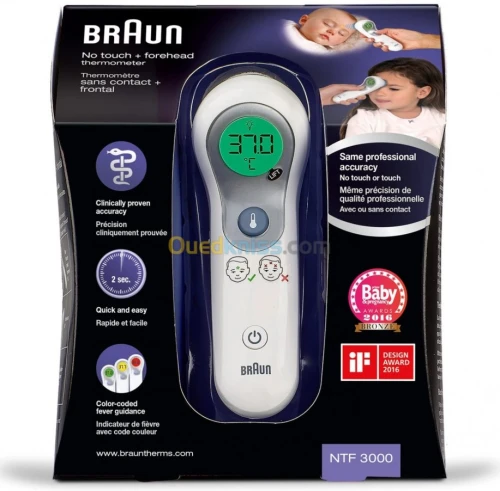 Thermomètre Sans Contact + Frontal