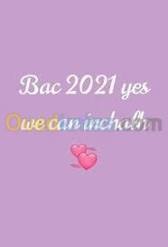 préparation bac 2022