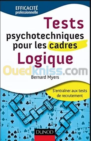 Bibliothéque en ligne