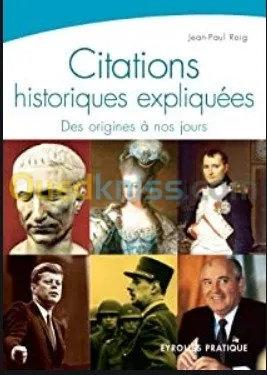 Bibliothéque en ligne