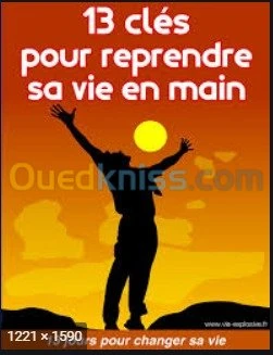 Bibliothéque en ligne