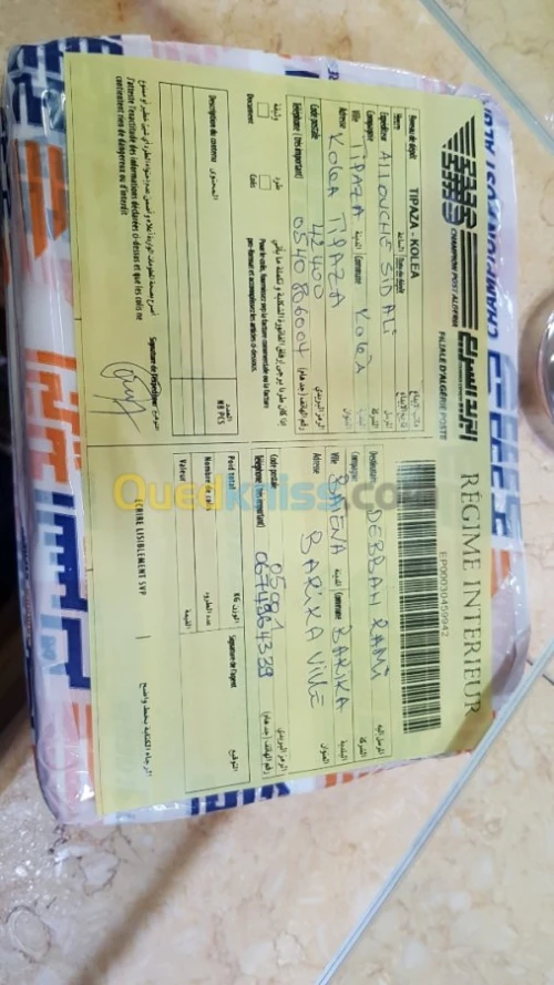 AFFICHEUR 100% original HUAWEI Xiaomi 