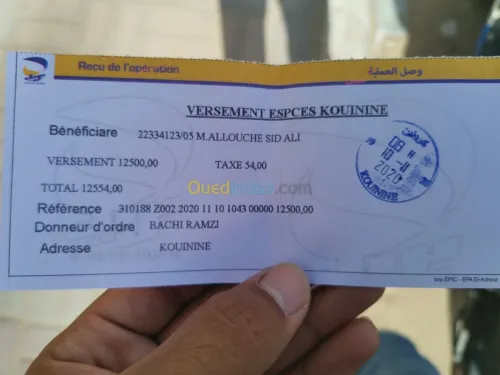 AFFICHEUR 100% original HUAWEI Xiaomi 