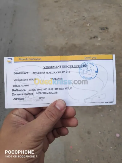 AFFICHEUR 100% original HUAWEI Xiaomi 