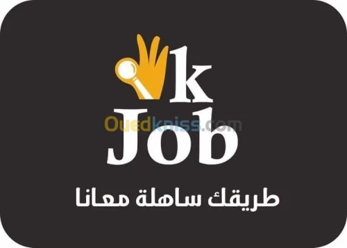 Agence de recrutement 