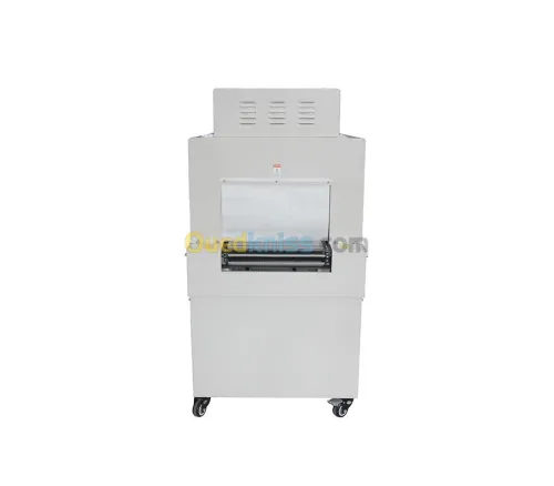 SOUDEUSE FQS4525C 
