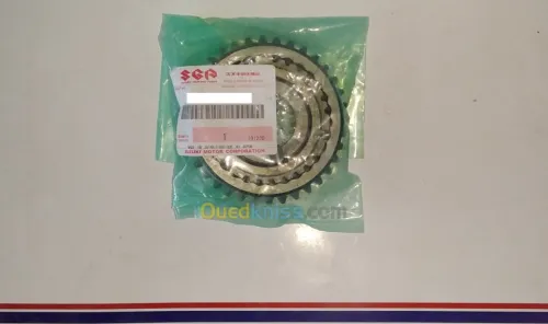 SYNCHRO-BALADEUR 1ER/2EM REF JAPON