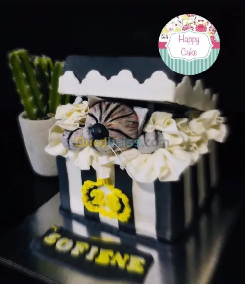 Cake anniver et mariage ختان 