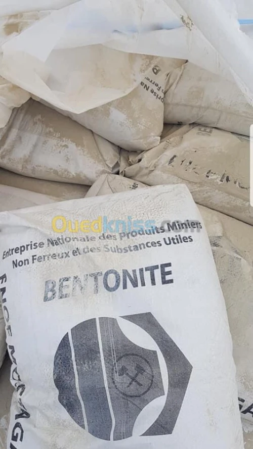 (BENTONITE) (بنتونيت) بانتويت  forage 