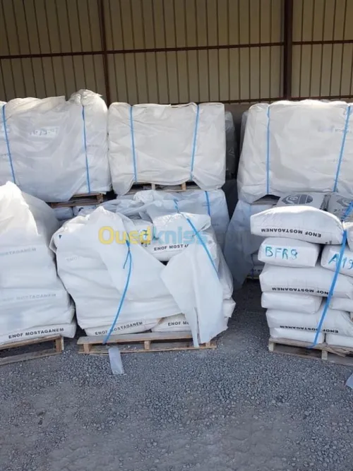 (BENTONITE) (بنتونيت) بانتويت  forage 