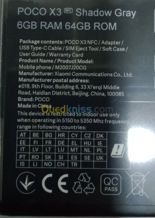 Xiaomi Poco X3 NFC