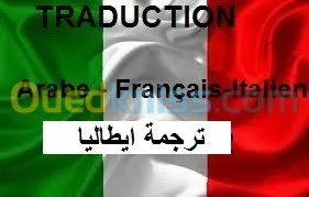 traduction 10 langues  ترجمة 10 لغات