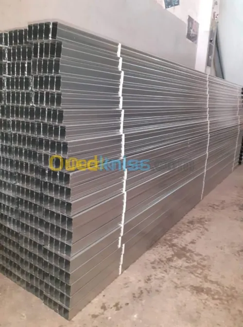 Fabrication profilés métalliaques 