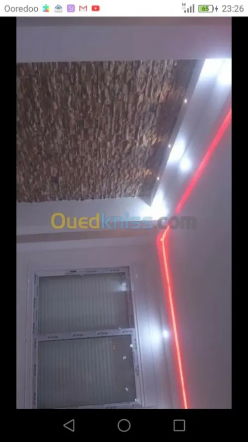 DECORATION, REVÊTEMENT ET AMENAGEMENT.