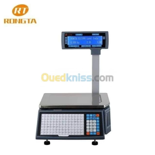 Promotions BALANCE RONGTA RLS1000