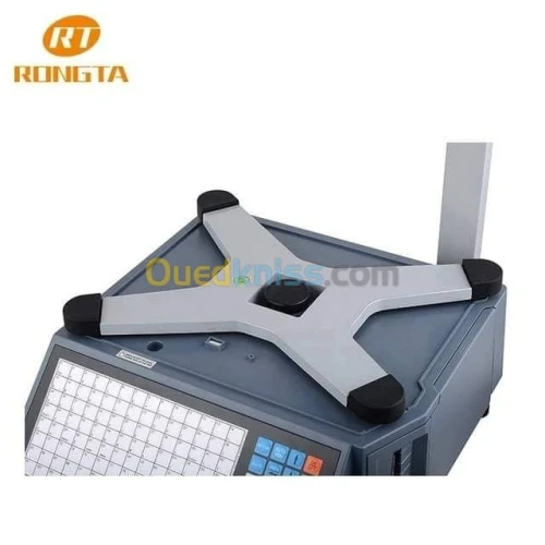 Promotions BALANCE RONGTA RLS1000