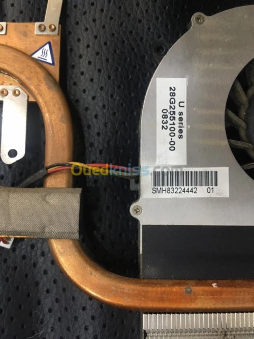 Dissipateur 40Gu50040-10