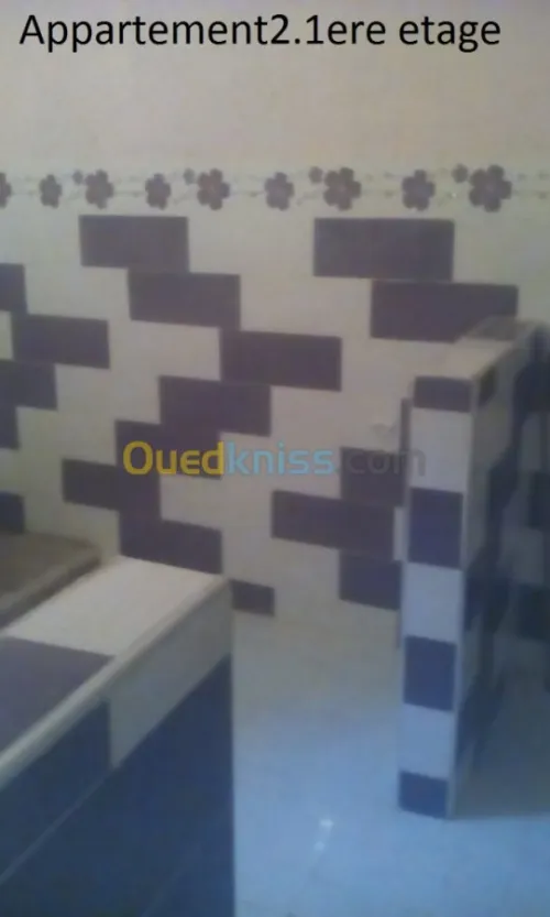 Location Appartement F2 Oran Ain el turck