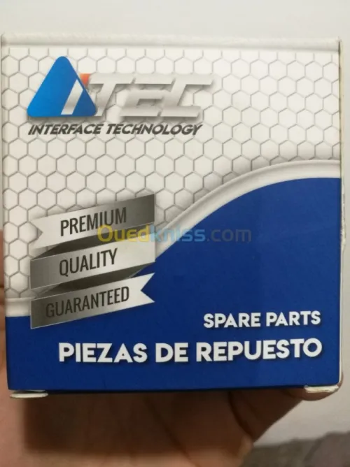 مانو HDI 1.6 HP بيجو