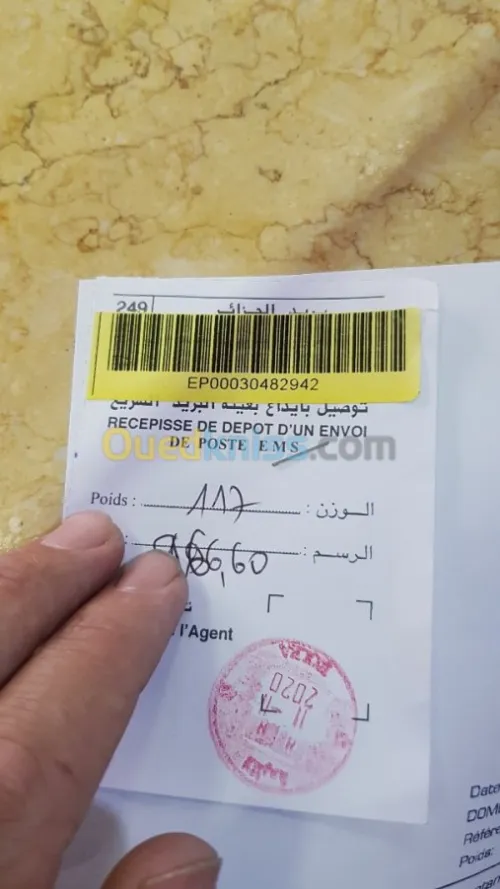 AFFICHEUR 100% original Asus