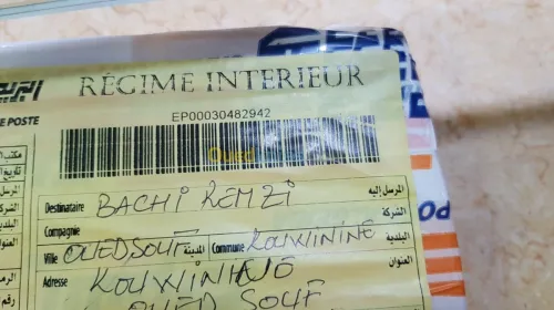 AFFICHEUR 100% original Asus