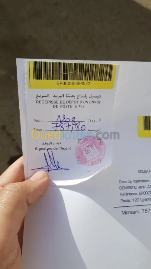 AFFICHEUR 100% original Asus