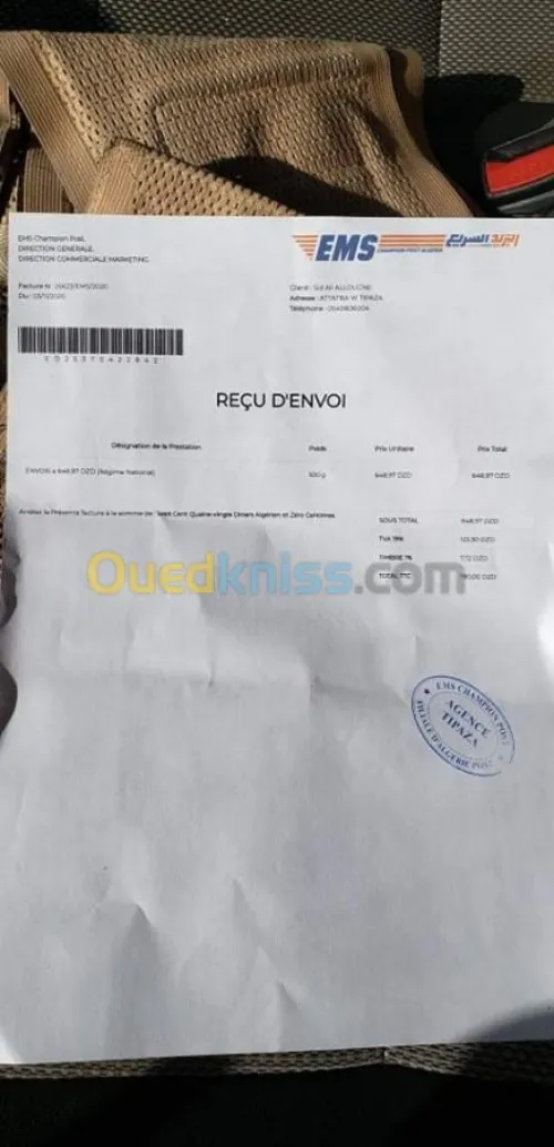 AFFICHEUR 100% original Asus