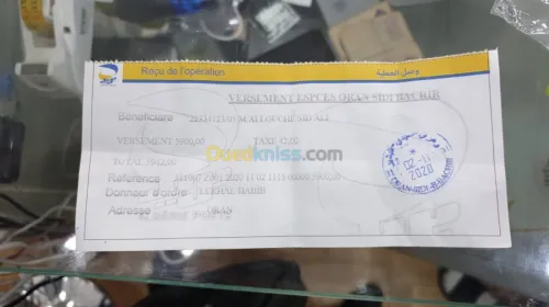 AFFICHEUR 100% original Asus