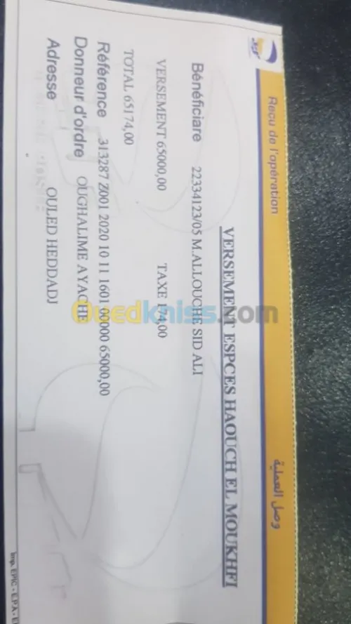 AFFICHEUR 100% original Asus