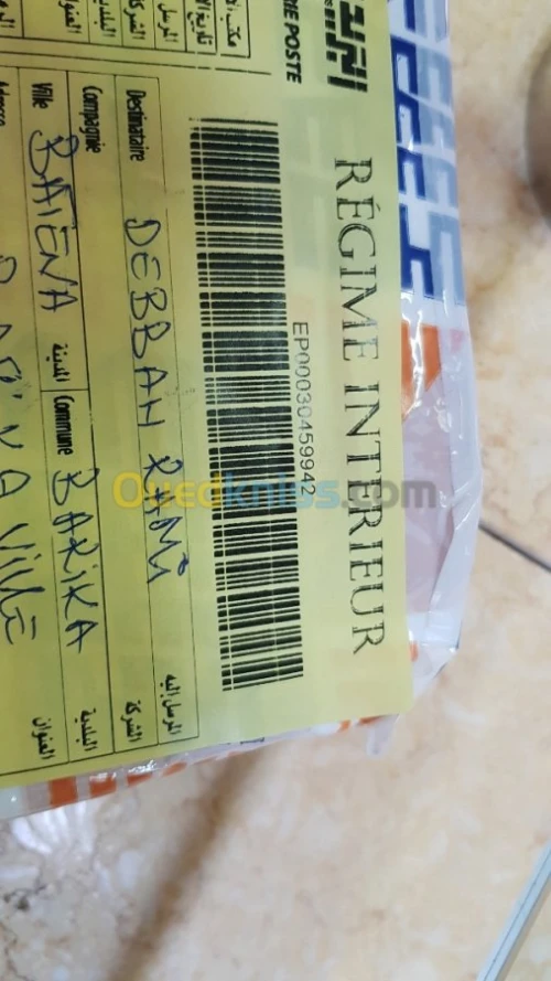 AFFICHEUR 100% original Asus