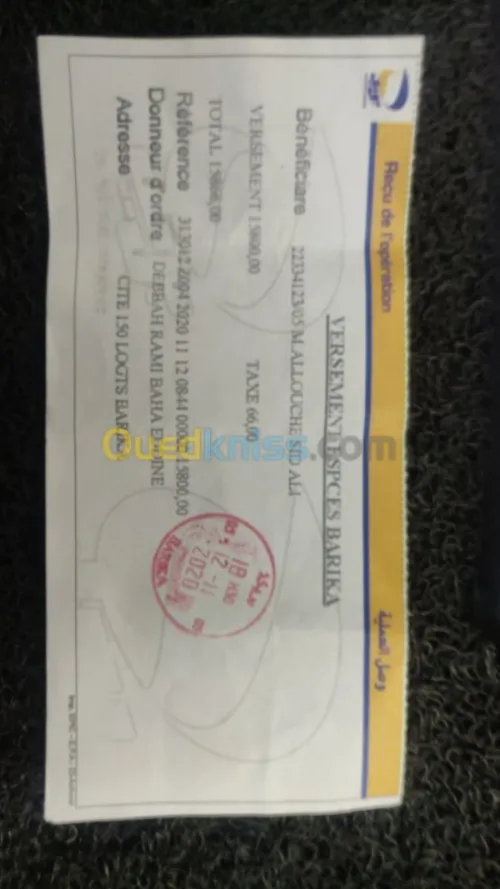 AFFICHEUR 100% original Asus