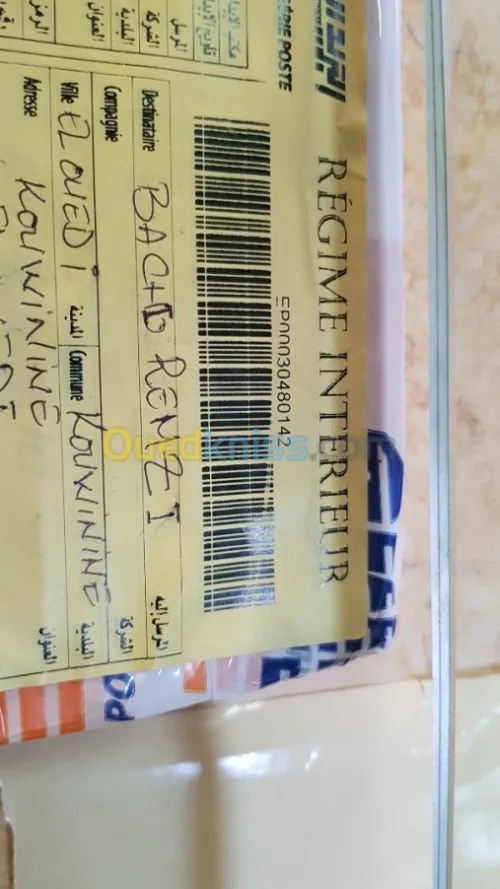 AFFICHEUR 100% original Asus