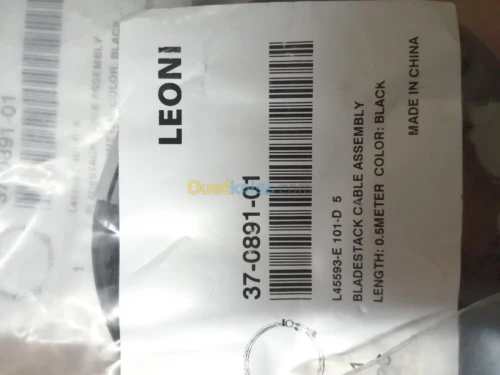 Cable stack- Cable SFP