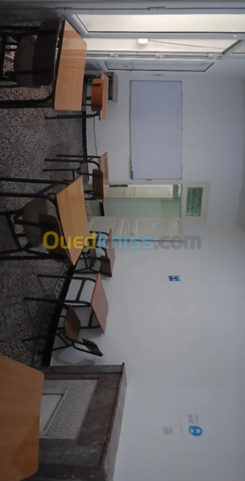 Ecole de langue et soutien scolaire