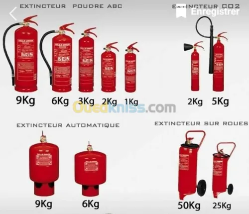 RoCHARGE EXTINCTEUR 
