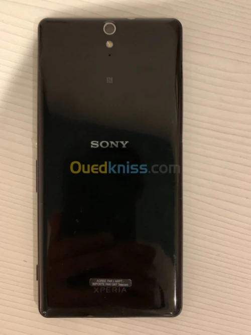 Sony Sony c5 ultra dual