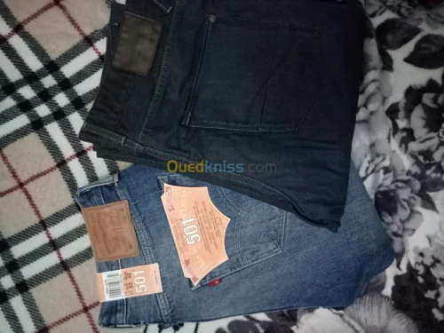 Deux pantalons زوج من السراول