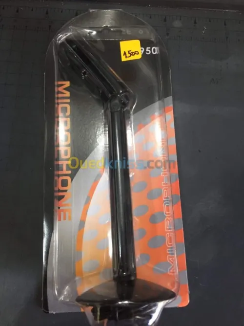 Microphone de PC 