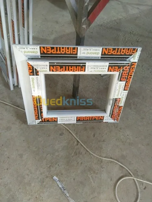 SARL NEBEYUS PVC & aluminium 