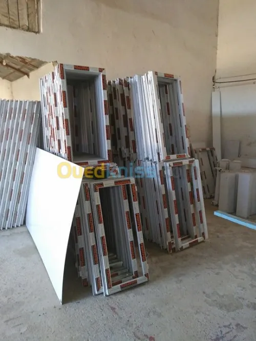 SARL NEBEYUS PVC & aluminium 