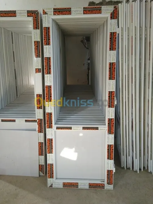 SARL NEBEYUS PVC & aluminium 