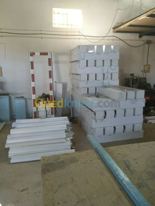 SARL NEBEYUS PVC & aluminium 