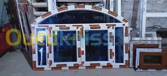 SARL NEBEYUS PVC & aluminium 