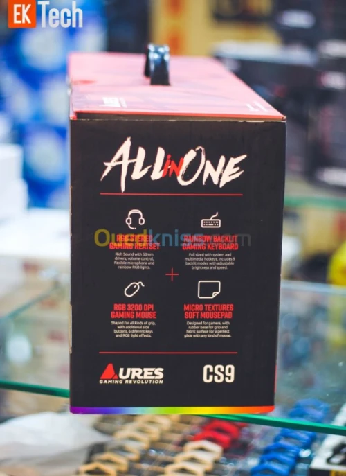All in one URES GAMING COMBO
