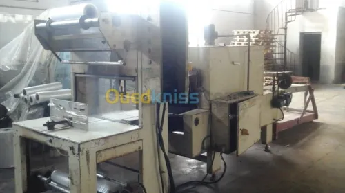 INSTALATION ET MAINTENANCE INDUSTRIELL